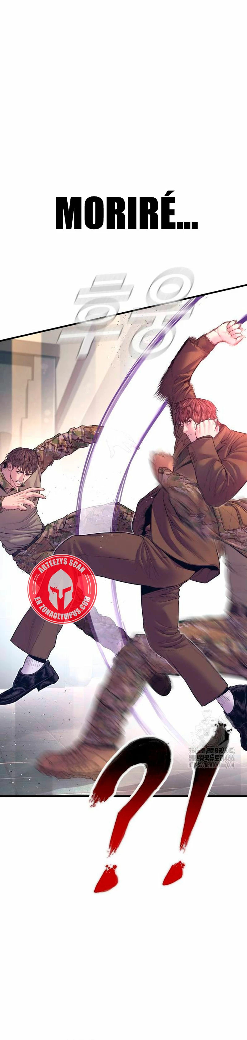 Read Manager Kim ES Manga Online