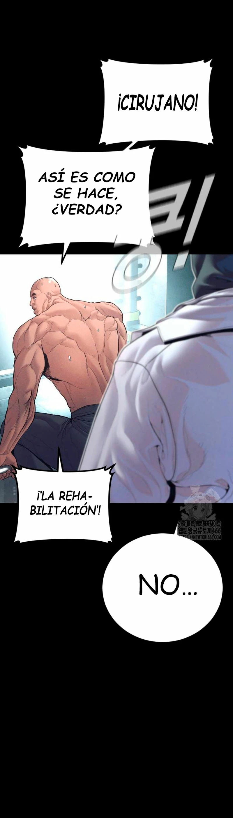 Read Manager Kim ES Manga Online