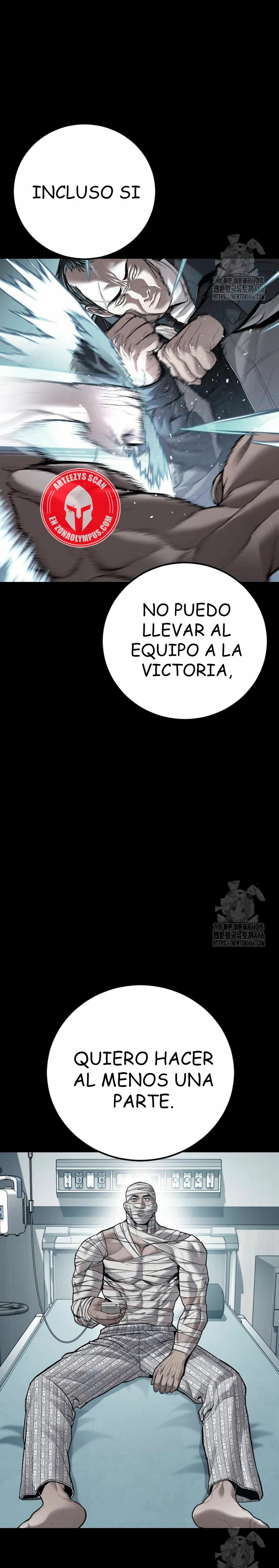 Read Manager Kim ES Manga Online