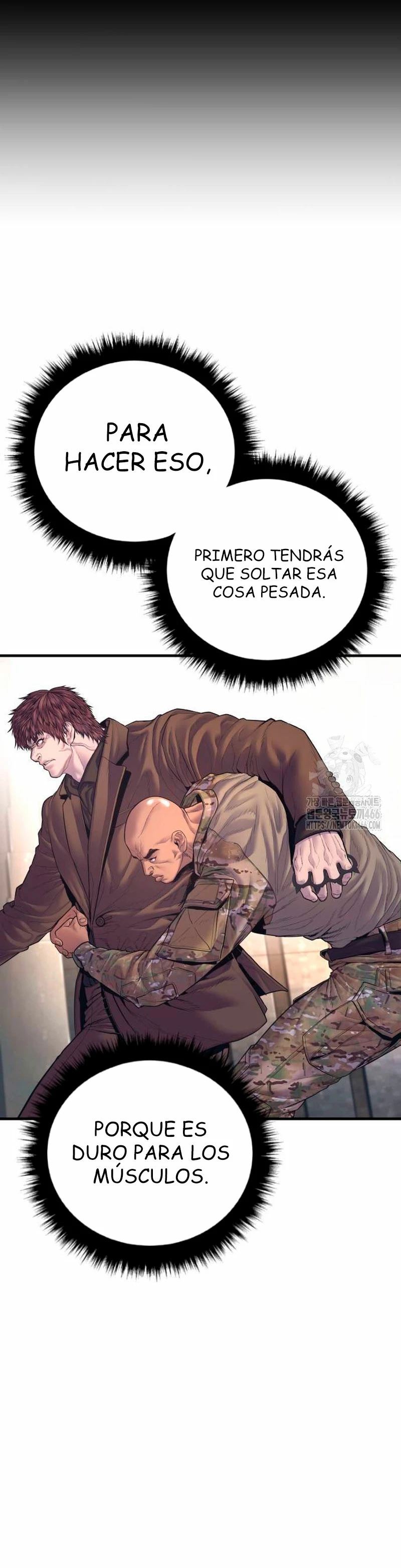 Read Manager Kim ES Manga Online
