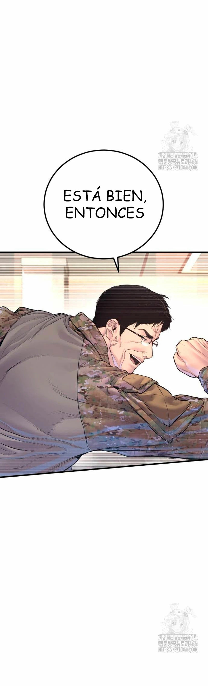 Read Manager Kim ES Manga Online
