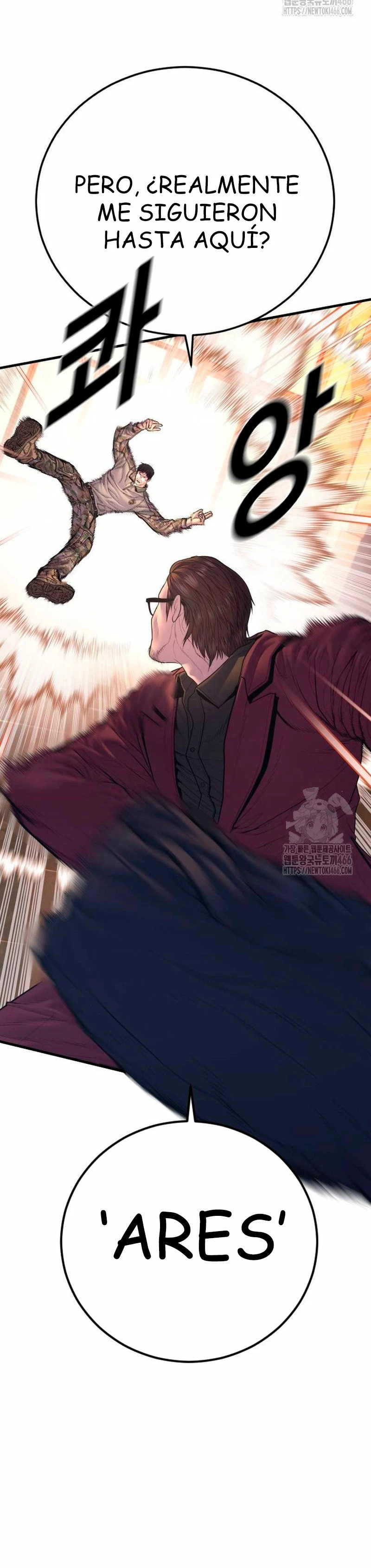 Read Manager Kim ES Manga Online