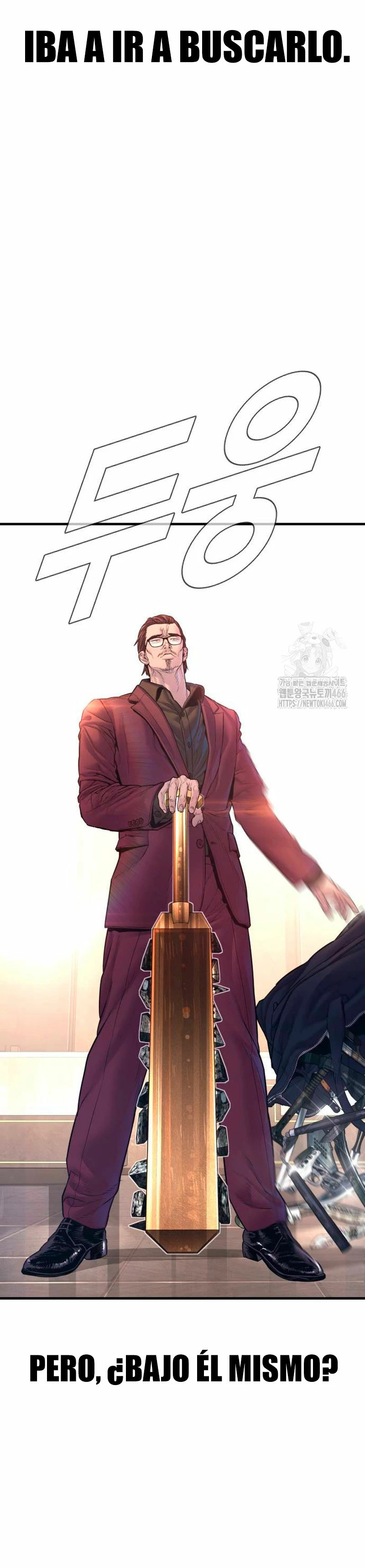 Read Manager Kim ES Manga Online