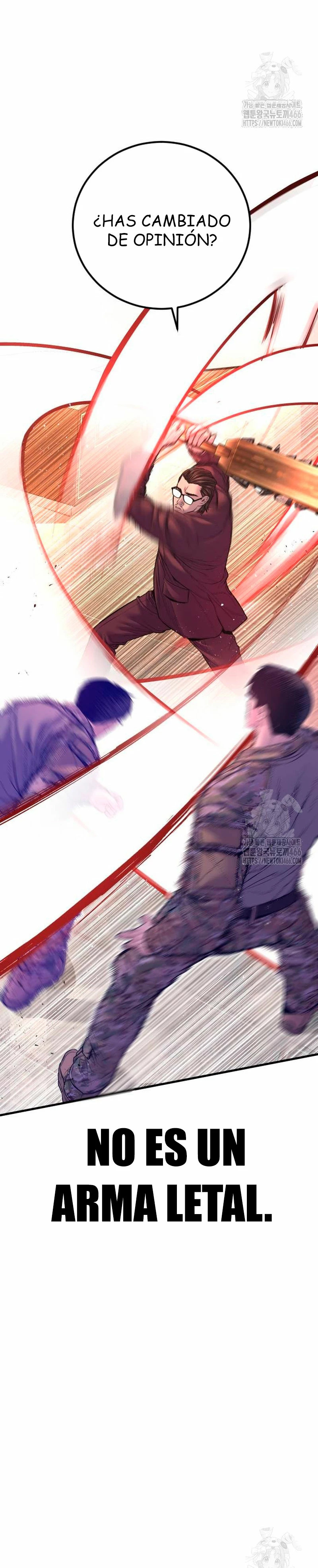 Read Manager Kim ES Manga Online