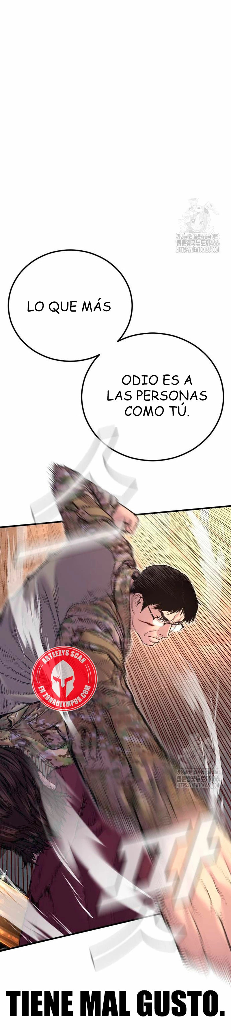 Read Manager Kim ES Manga Online