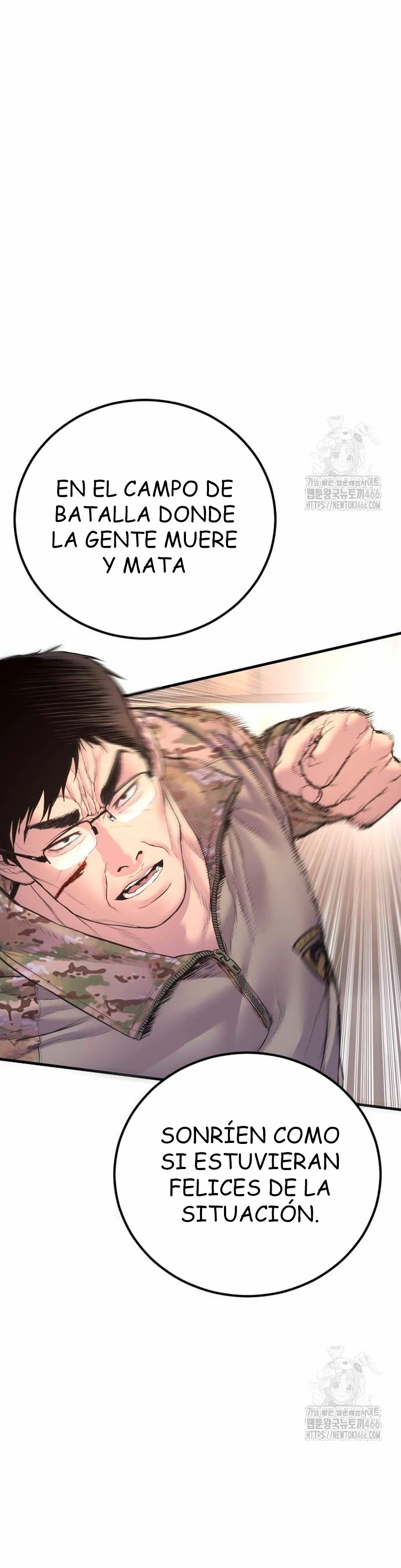 Read Manager Kim ES Manga Online