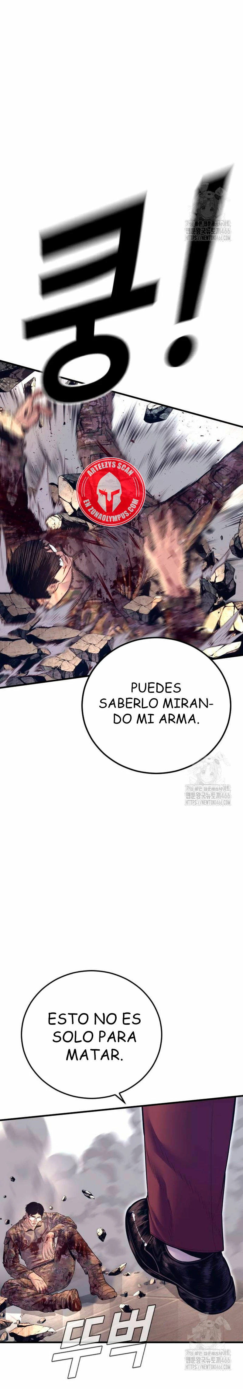 Read Manager Kim ES Manga Online
