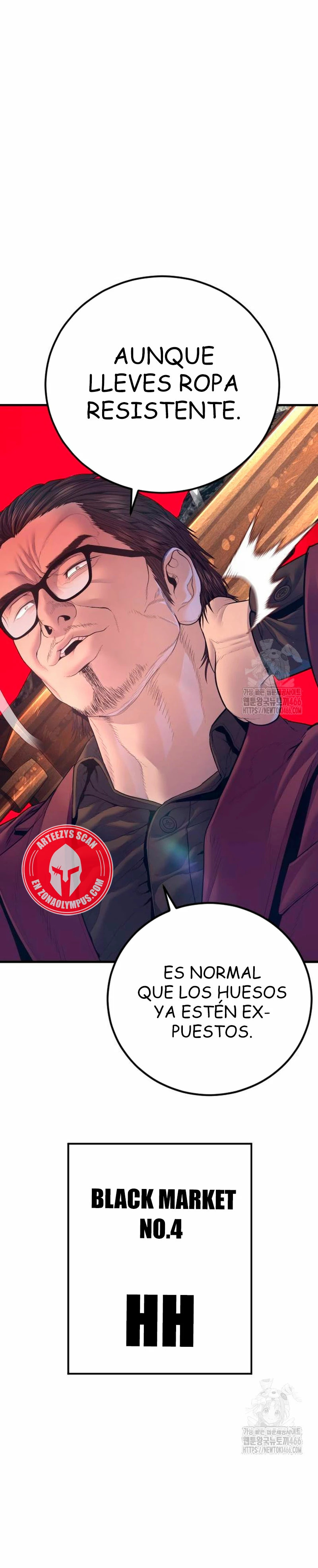 Read Manager Kim ES Manga Online