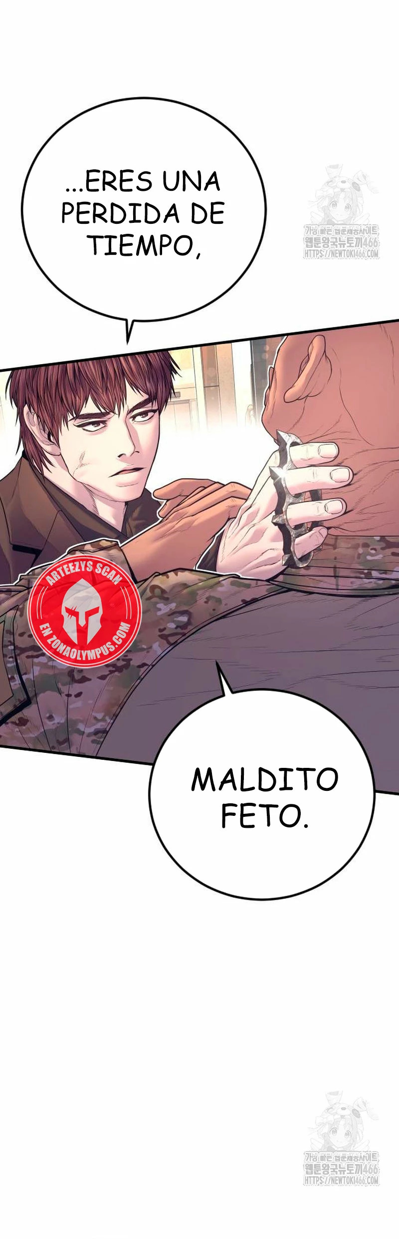 Read Manager Kim ES Manga Online