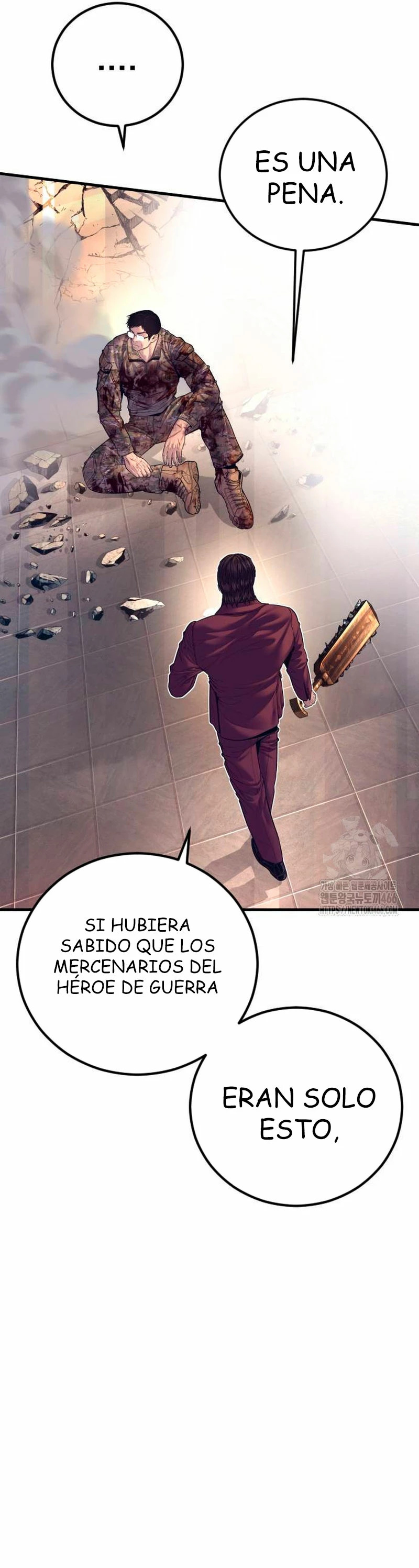 Read Manager Kim ES Manga Online