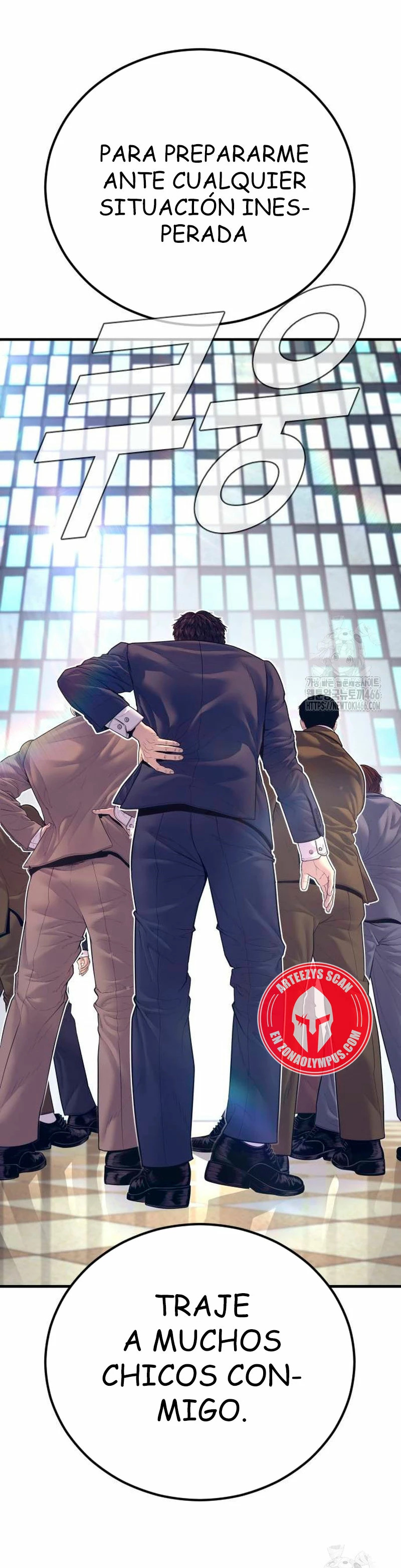 Read Manager Kim ES Manga Online