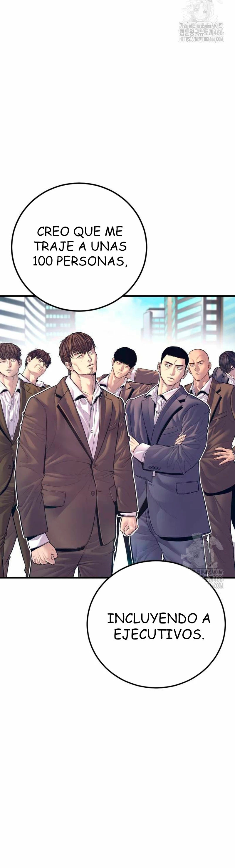 Read Manager Kim ES Manga Online