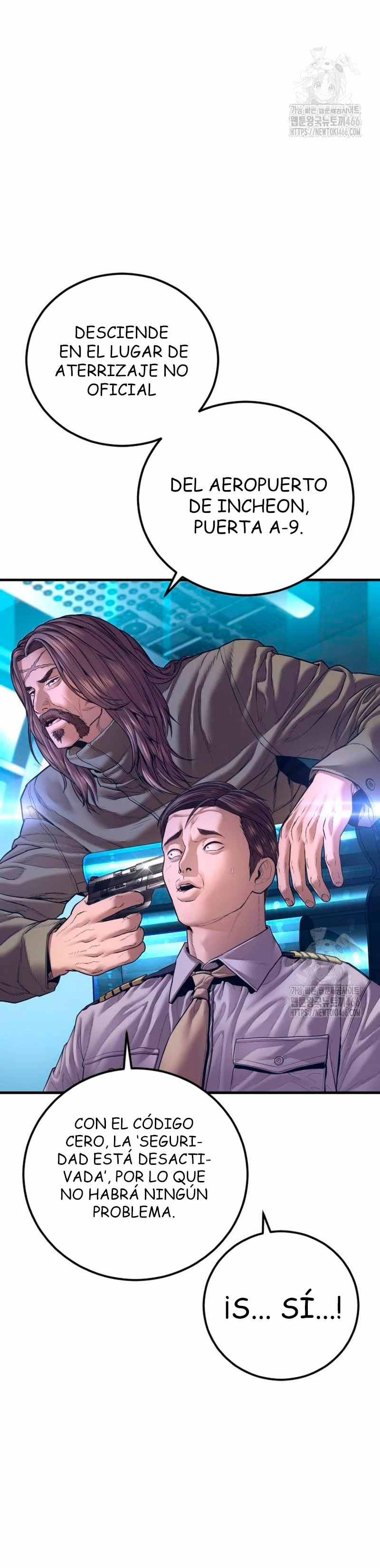 Read Manager Kim ES Manga Online