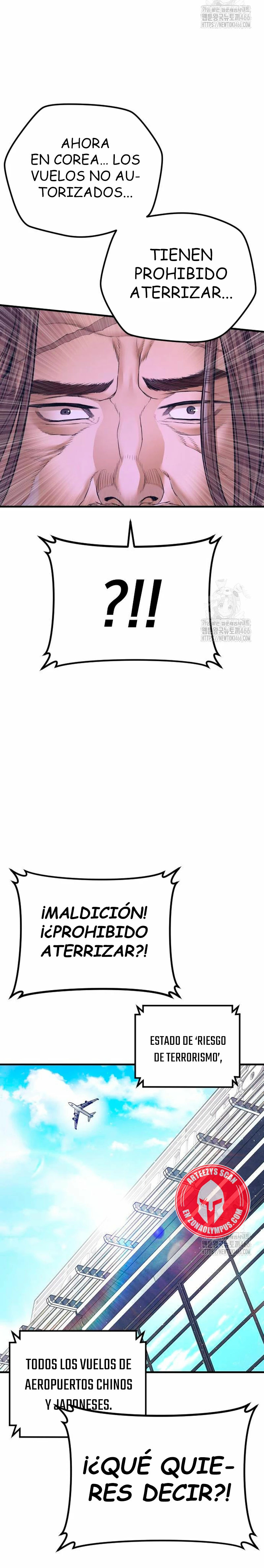 Read Manager Kim ES Manga Online