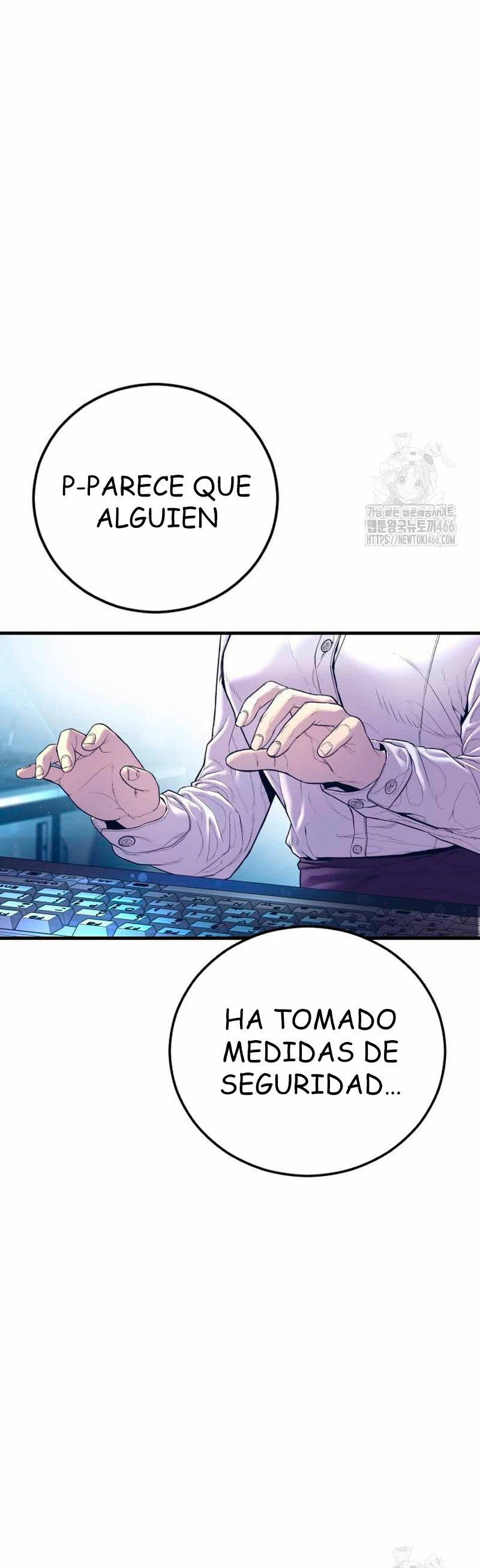 Read Manager Kim ES Manga Online
