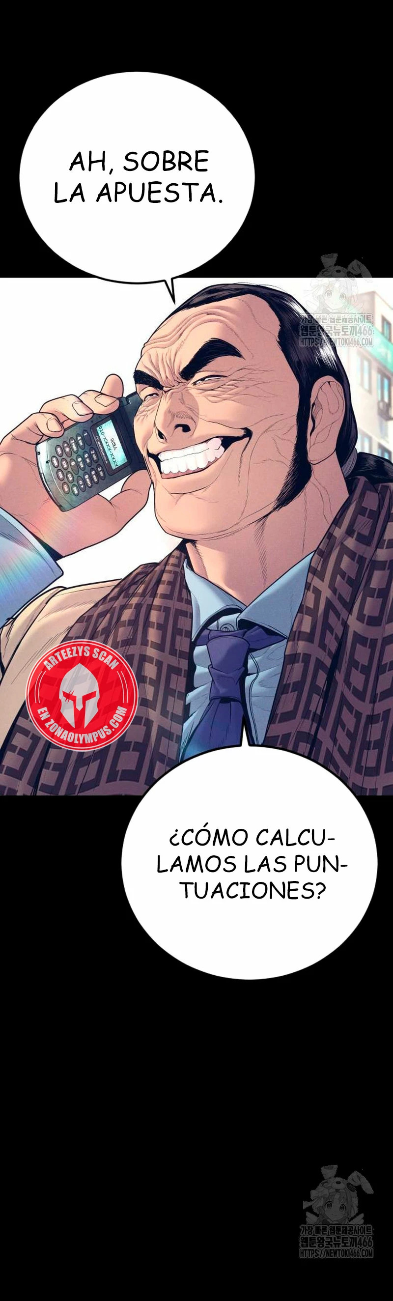 Read Manager Kim ES Manga Online