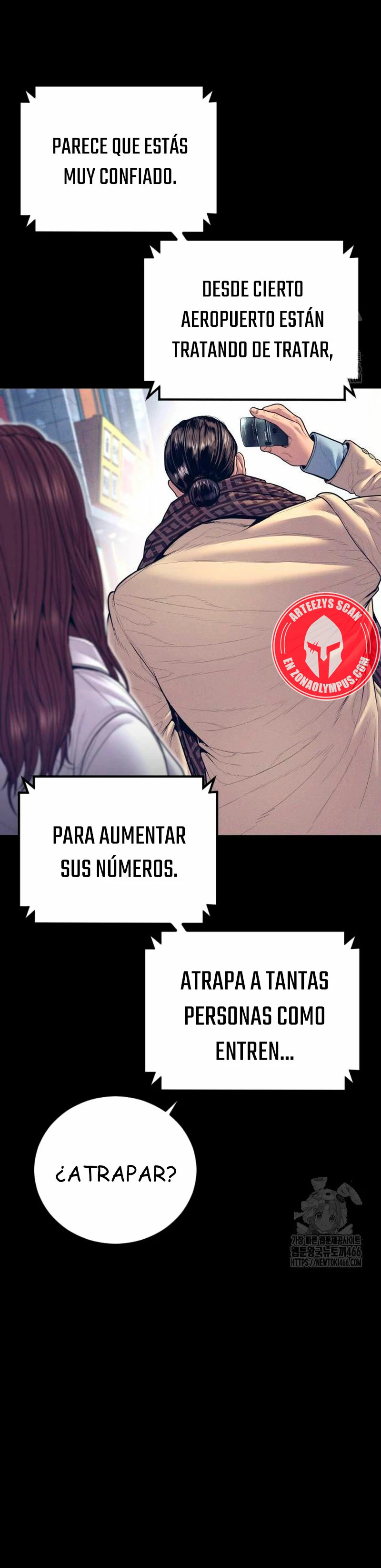 Read Manager Kim ES Manga Online