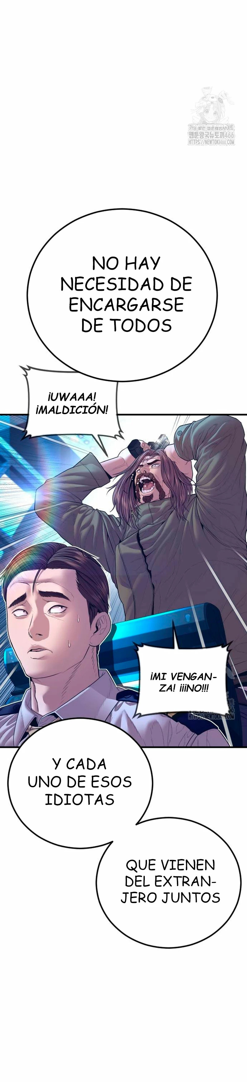Read Manager Kim ES Manga Online