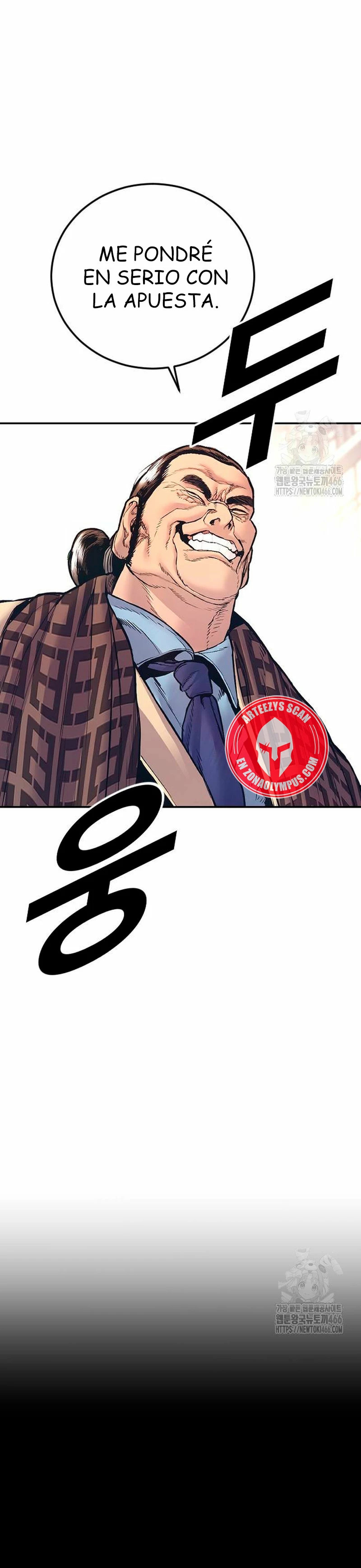 Read Manager Kim ES Manga Online