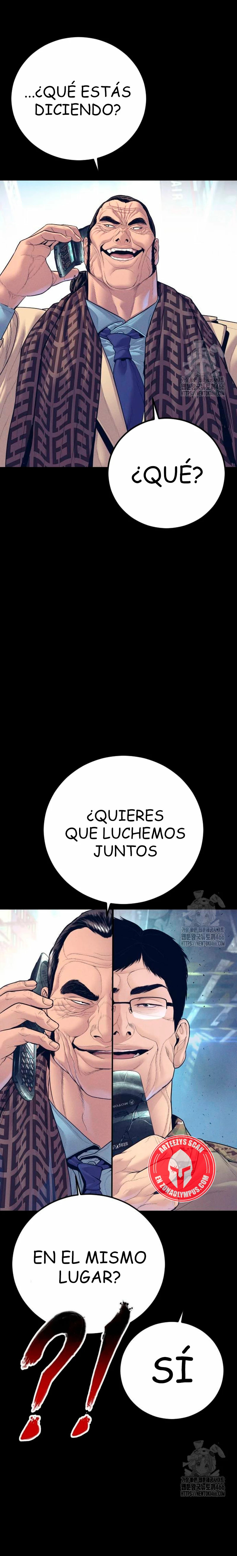 Read Manager Kim ES Manga Online