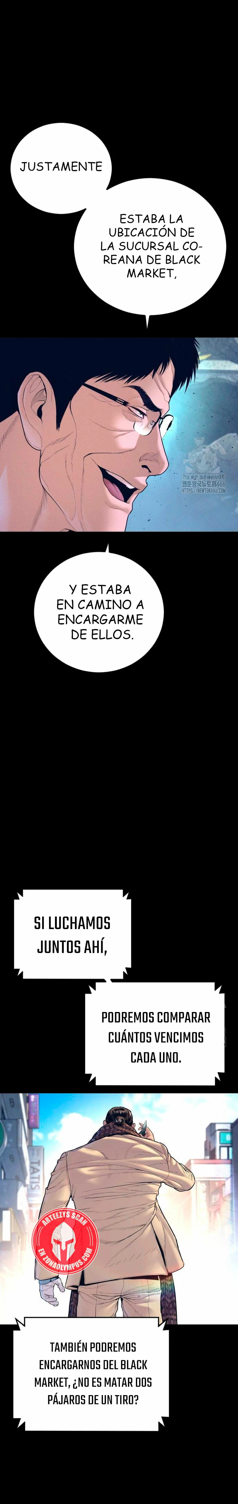 Read Manager Kim ES Manga Online