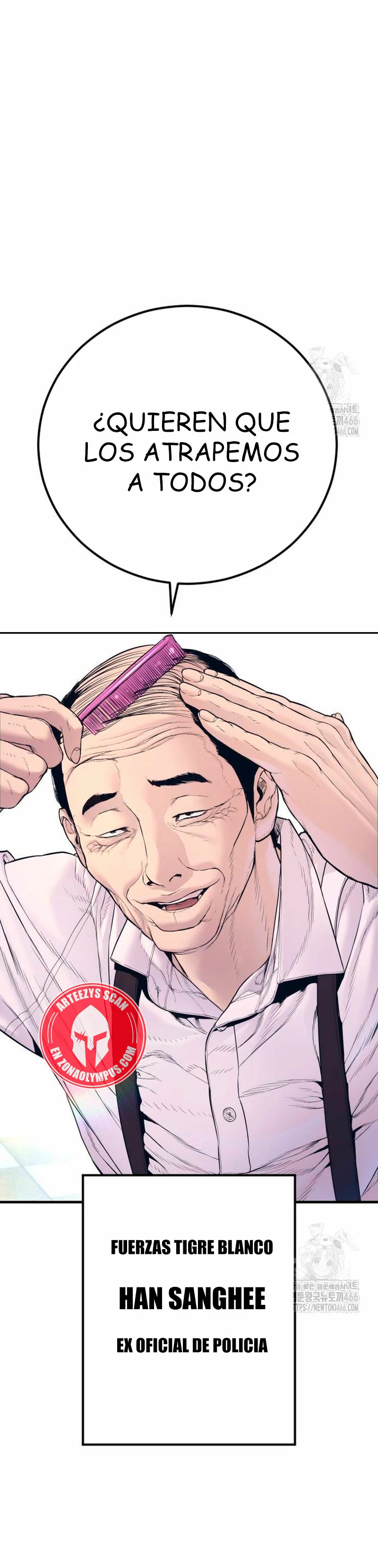 Read Manager Kim ES Manga Online