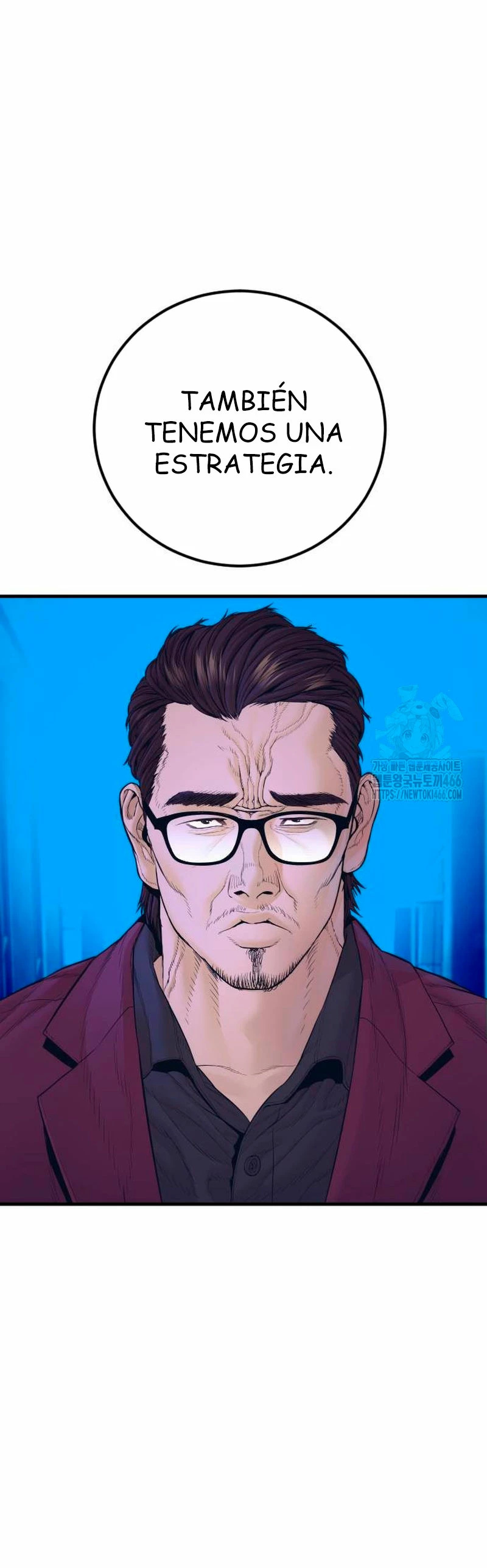 Read Manager Kim ES Manga Online