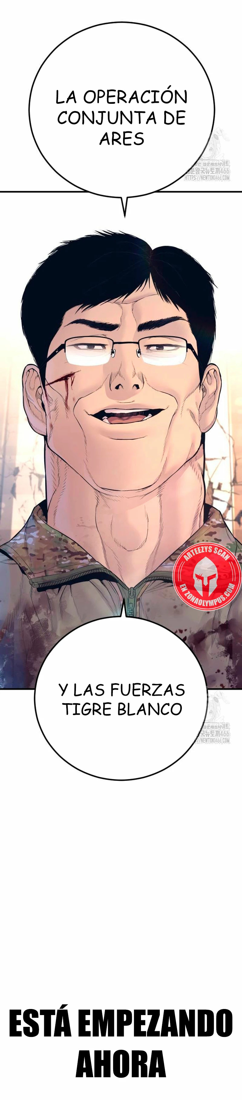Read Manager Kim ES Manga Online