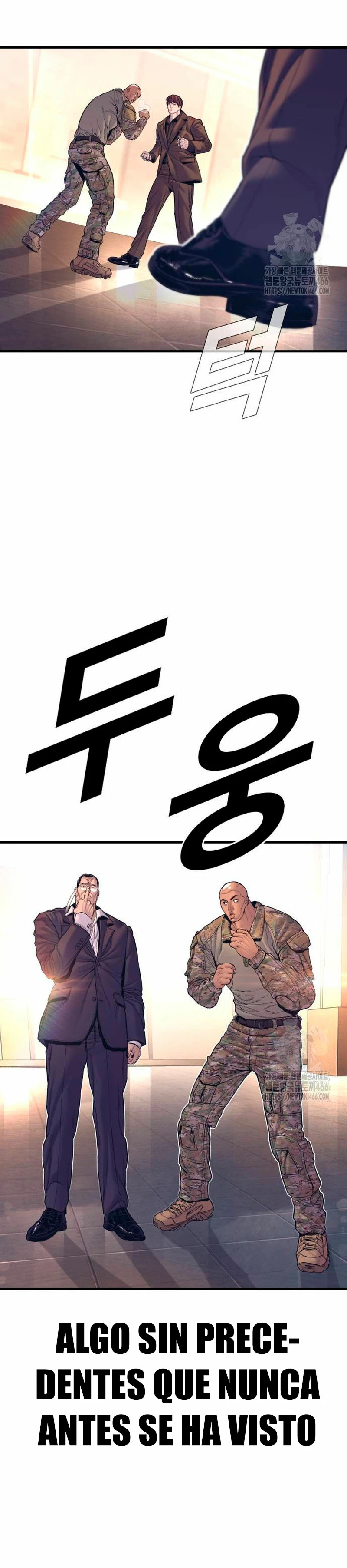Read Manager Kim ES Manga Online