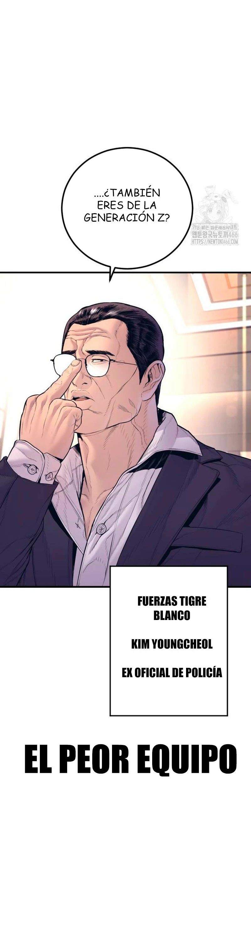 Read Manager Kim ES Manga Online