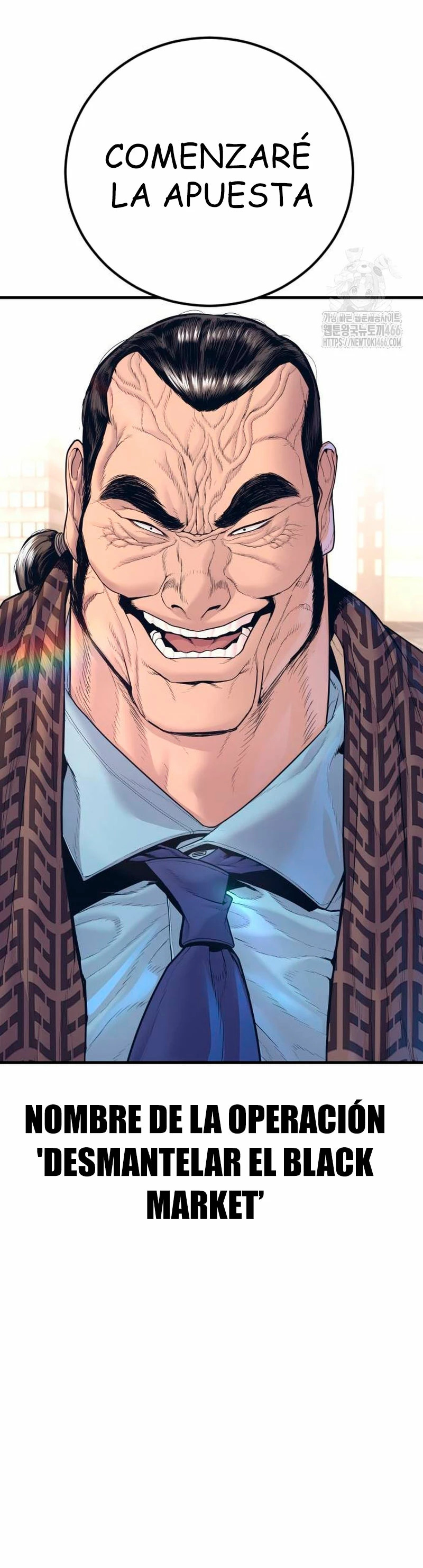 Read Manager Kim ES Manga Online