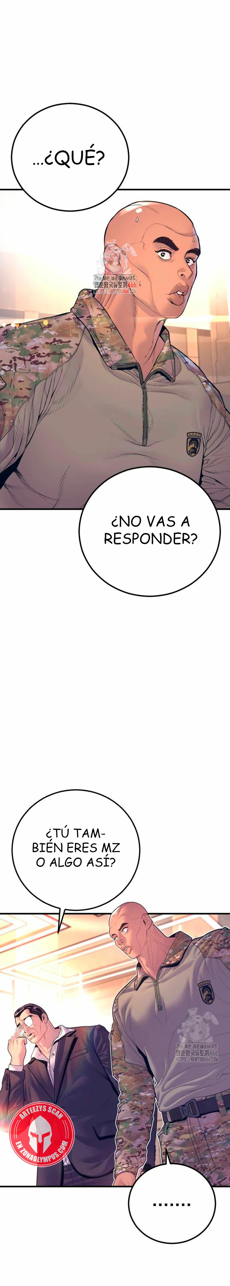 Read Manager Kim ES Manga Online