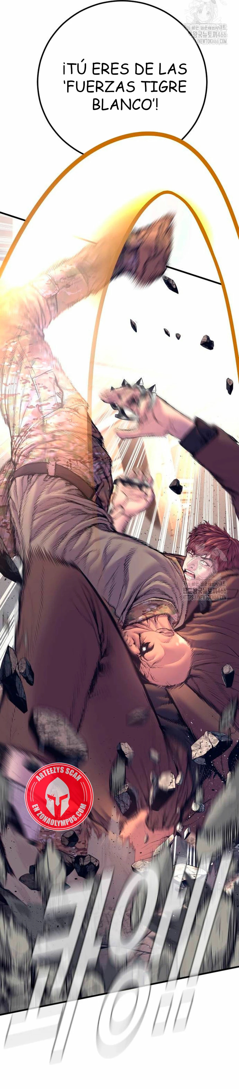 Read Manager Kim ES Manga Online