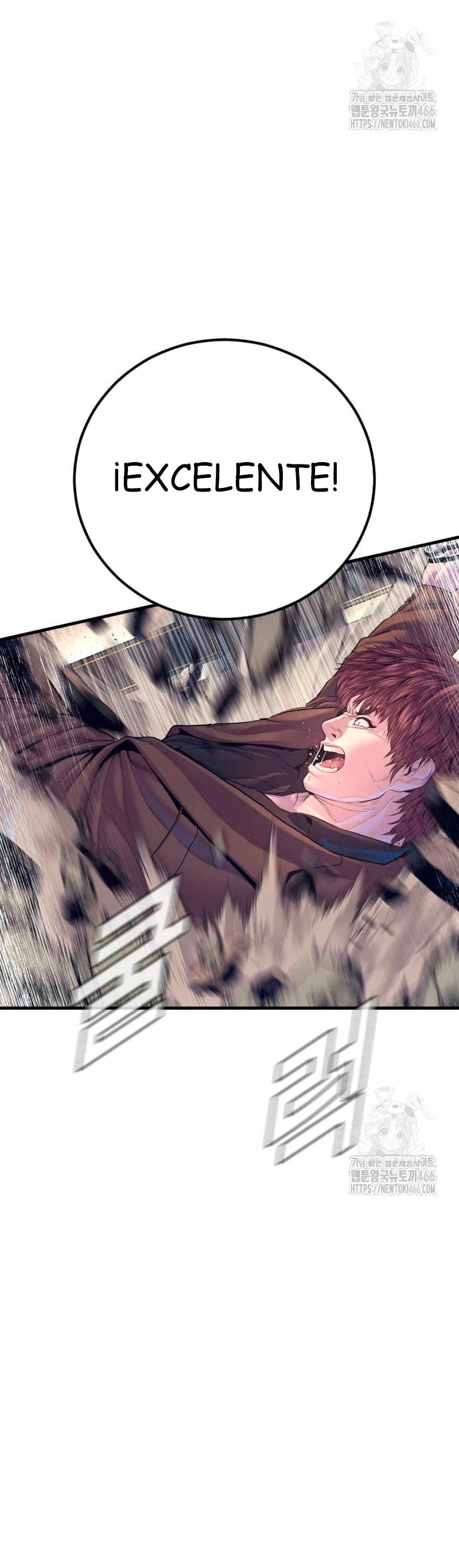 Read Manager Kim ES Manga Online