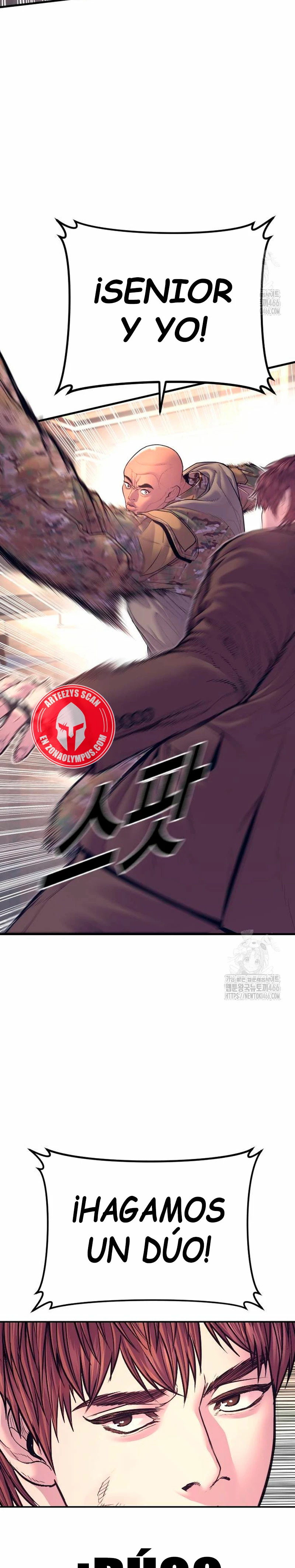 Read Manager Kim ES Manga Online