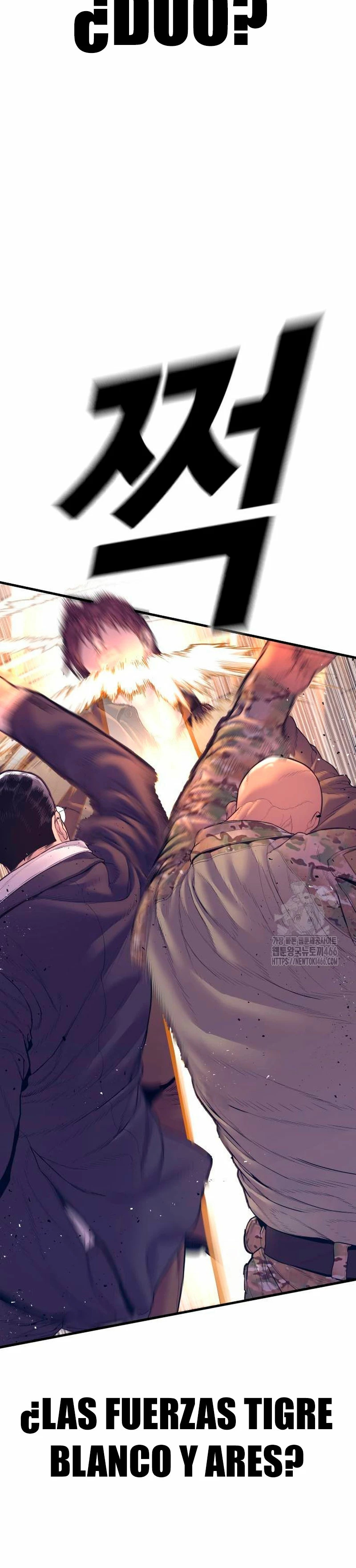 Read Manager Kim ES Manga Online