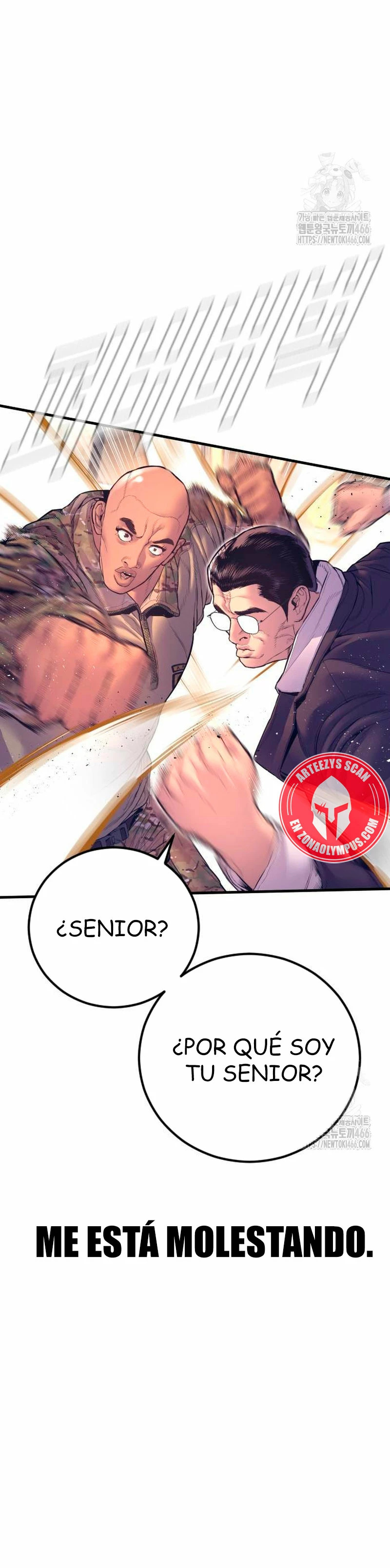 Read Manager Kim ES Manga Online