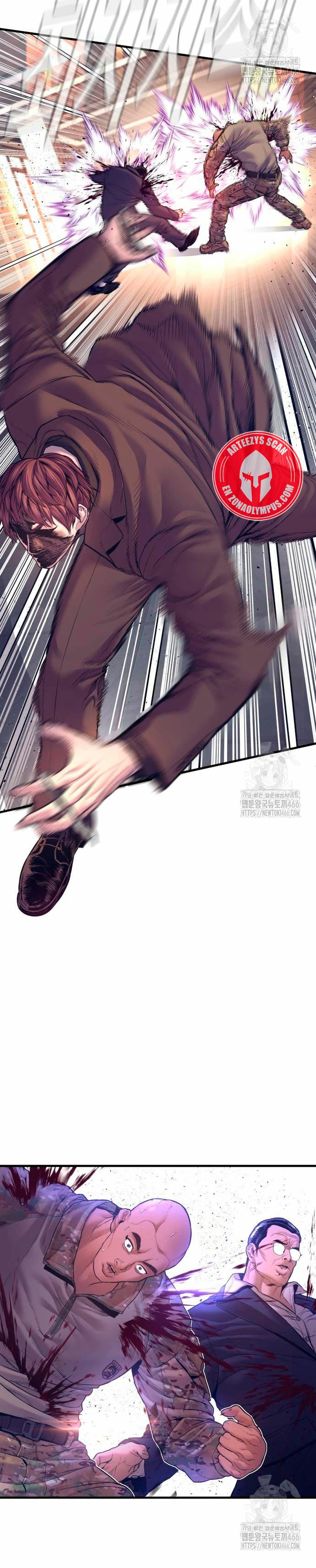 Read Manager Kim ES Manga Online