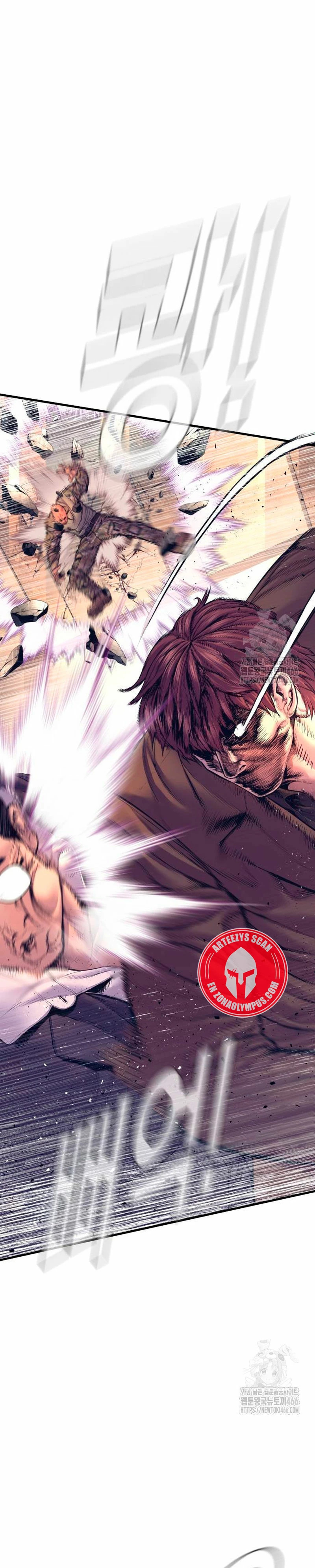 Read Manager Kim ES Manga Online