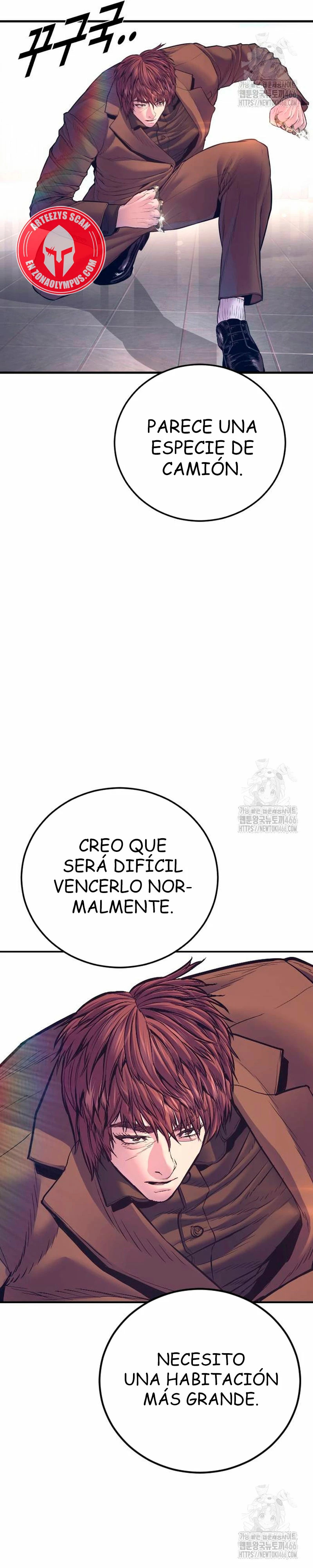 Read Manager Kim ES Manga Online