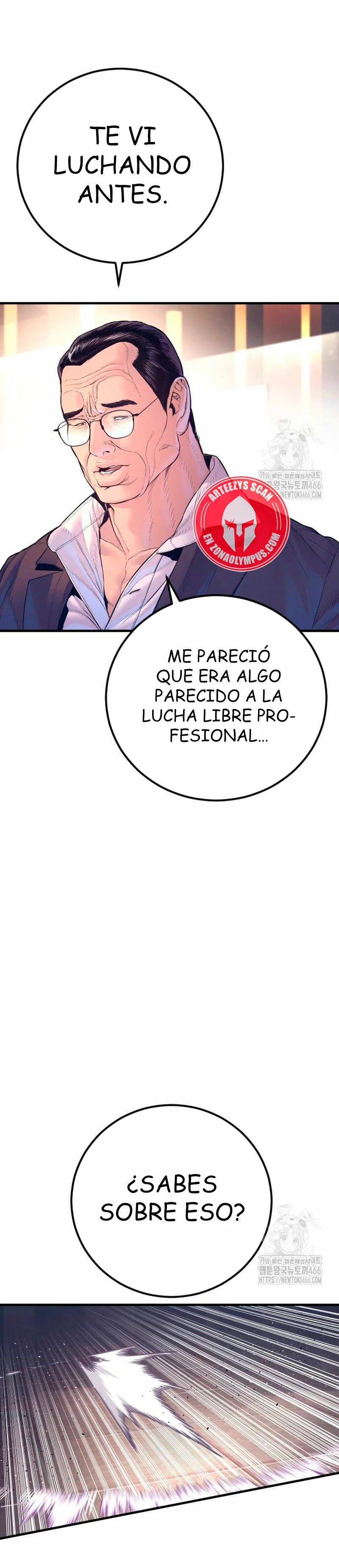 Read Manager Kim ES Manga Online