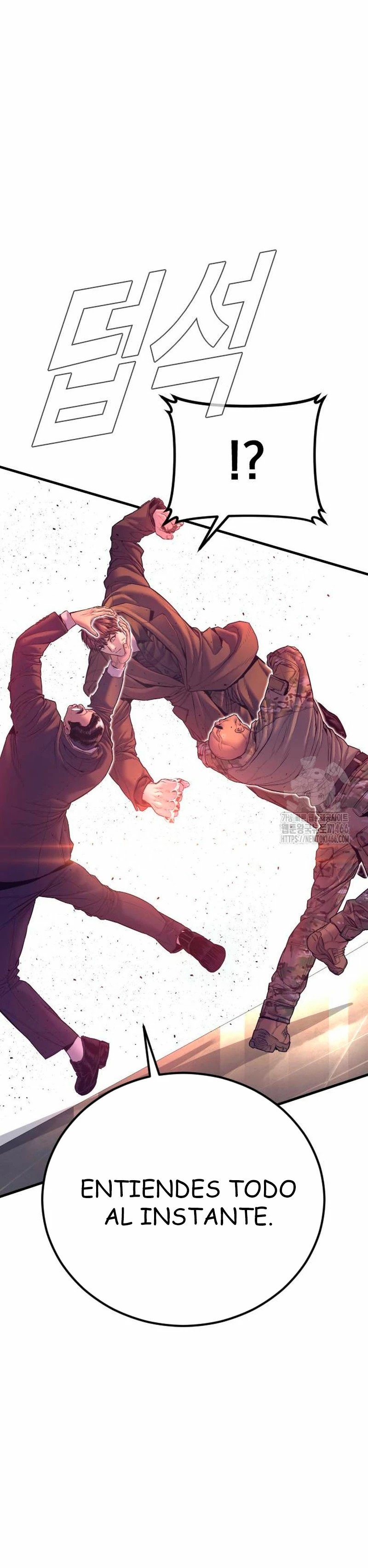Read Manager Kim ES Manga Online