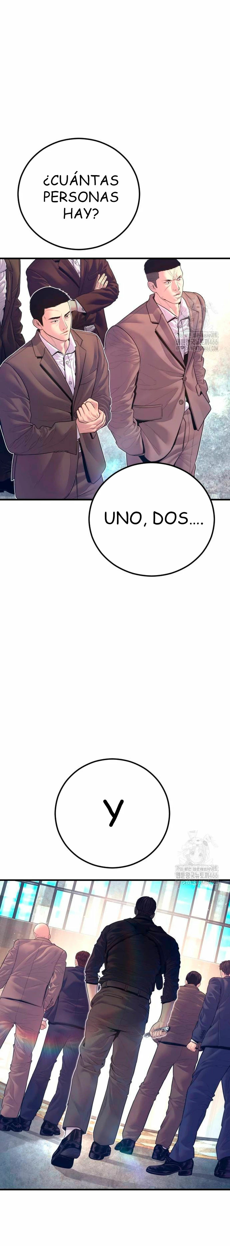 Read Manager Kim ES Manga Online