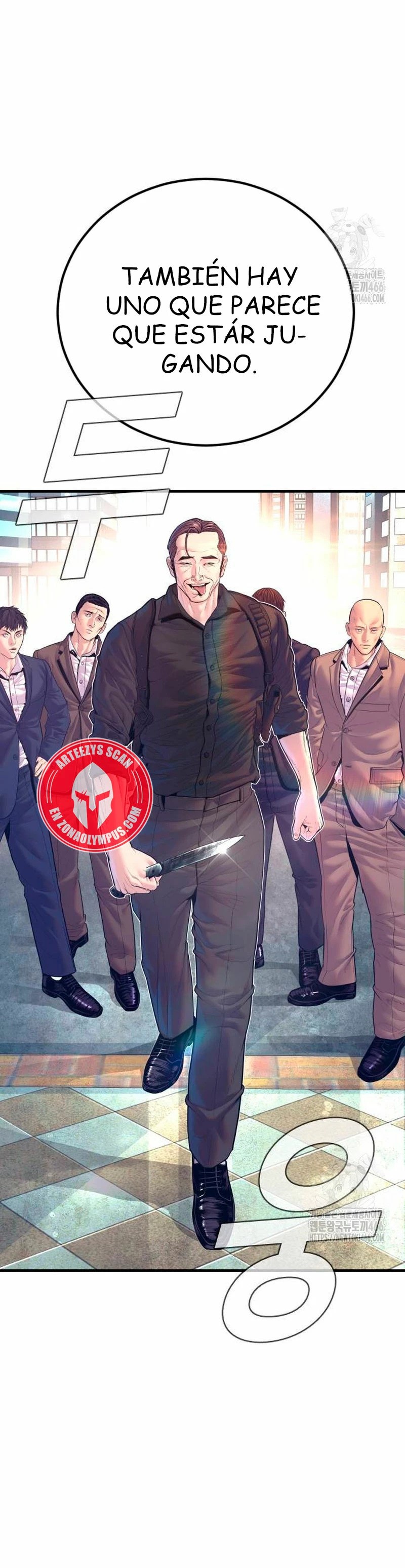 Read Manager Kim ES Manga Online