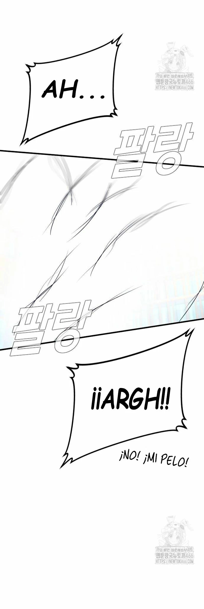 Read Manager Kim ES Manga Online