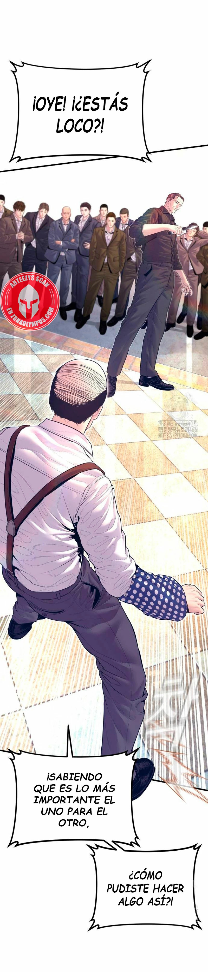 Read Manager Kim ES Manga Online