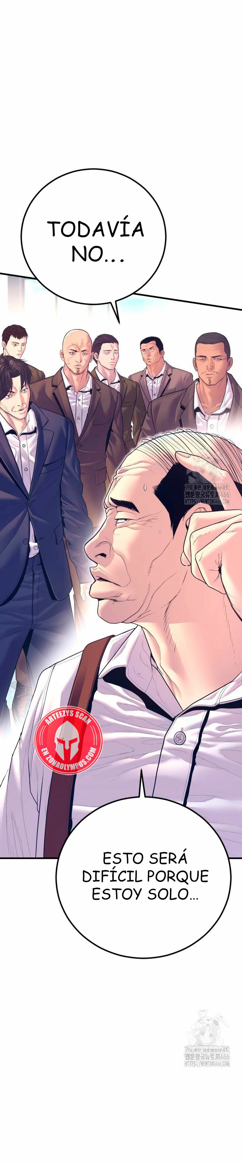 Read Manager Kim ES Manga Online