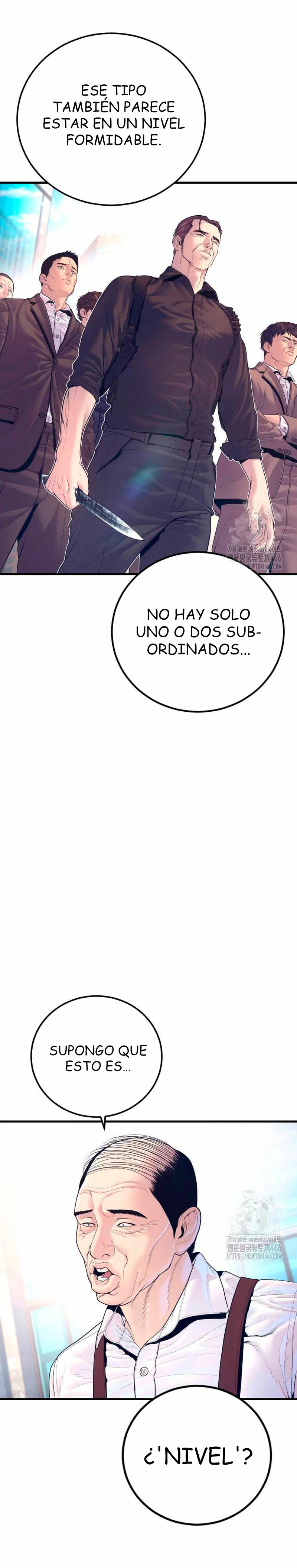 Read Manager Kim ES Manga Online