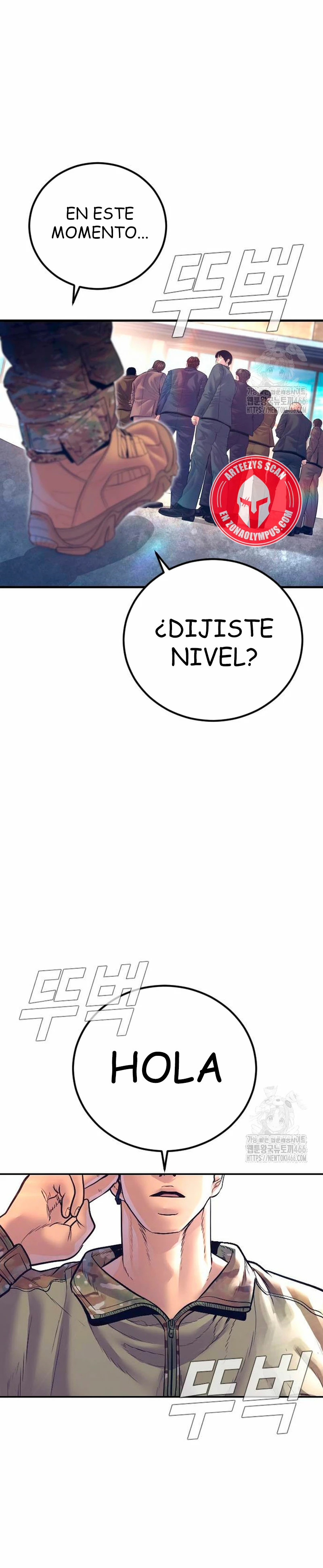 Read Manager Kim ES Manga Online