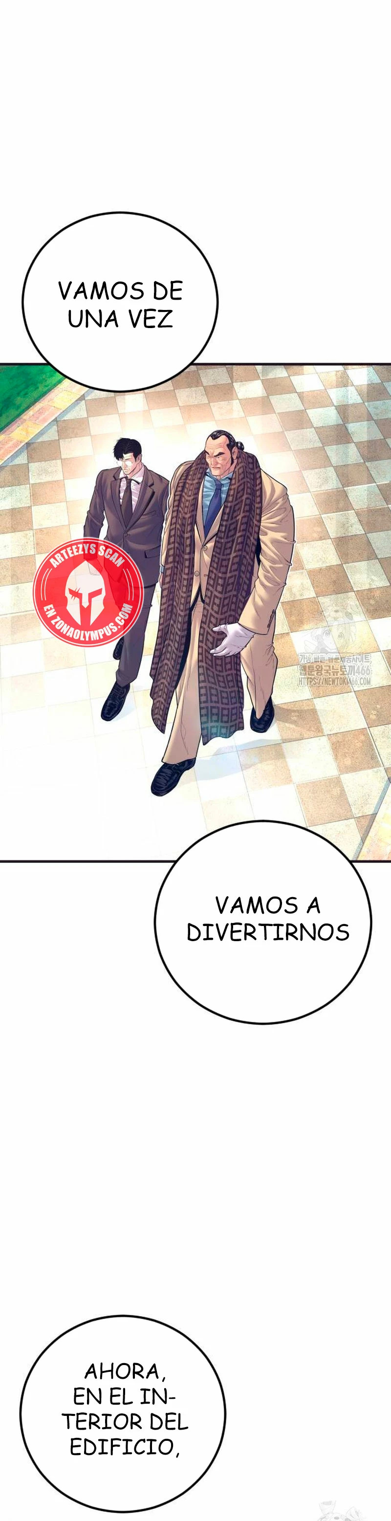Read Manager Kim ES Manga Online